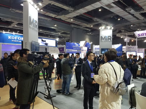 智造未来 2019中国智能工厂展暨动力传动与控制技术展技术交流与转让峰会