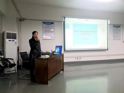 我市组织技能大师工作室领办人交流学习活动